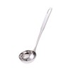 GRAEWE Classic Ladle Stainless Steel with Hanging Loop
