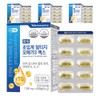 Partner_Reference Guangdong Supercritical Altige Omega 3 Max 63g 60 tablets