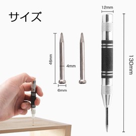 Automatic Punch, Auto Center Punch, Automatic Center Punch, Carbide Automatic Punch, Drilling, High Speed Steel, No Hammer Required, Suitable for Wood, High Speed Steel, For Windows, Glass, Drilling,