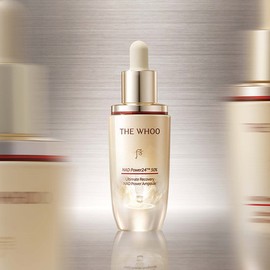 [Hu] [GS] Bichup Jaeseong NAD Power Ampoule 30ml Special Package