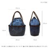 Yukata Hamper Drawstring Bag Linen Rayon Plain Adult Basket Bag
