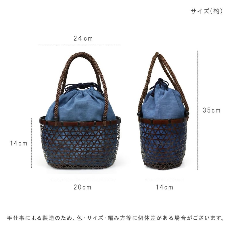 Yukata Hamper Drawstring Bag Linen Rayon Plain Adult Basket Bag