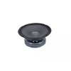 RDCARSHOW NEW RDCARSHOW A3S800 PRO LA 8″ 650W CLOSED BACK