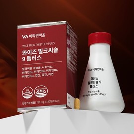 9중복합기능성 밀크씨슬 9 플러스 180정 X 1병 6개월분 9-in-1 Functional Milk Thistle 9 Plus 180 Tablets X 1 Bottle, 6 Months Supply