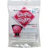 Peace medyiku Life Baby Dedicated Battered 1 Pack of 50