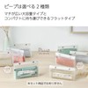 Kokuyo Piiip F-VBF241-5 Pencil Case, Slim, Transparent with Inner Case,