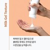 CNP 딥 클렌징 퍼펙타 150ml CNP Deep Cleansing Perfecta 150ml