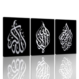 Arabic Calligraphy Islamic Handmade Pictures Wall Art Oil Paintings on Canvas 3 pcs for Living Room Home Decorations Wooden Framed (Black Silver)