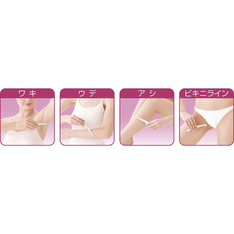 Panasonic Ferrie Ladies' Shaver for Body, Pink Tone, ES-WR50-P