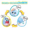 BANDAI Mugyugyupon! Egg Mood Light Blue Version