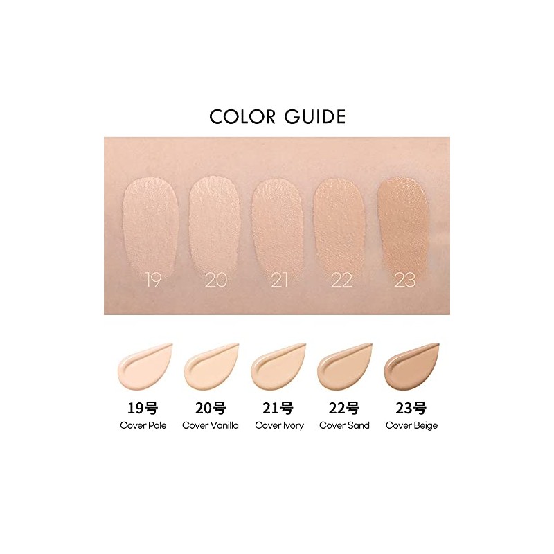 JAVIN DE SEOUL WINK FOUNDATION PACT Wink Cushion Foundation SPF50+