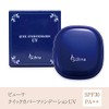 Buhna Power Foundation with SPF 30 - Ocher Color