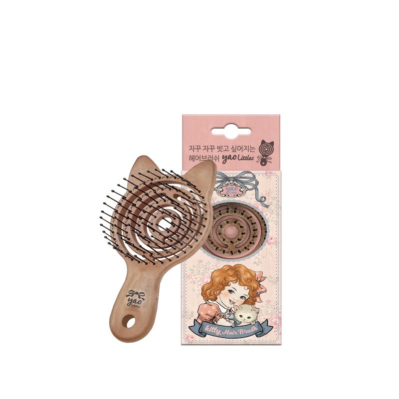 Little's Kitty Brush / 리틀즈키티 브러쉬
