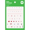 TOK TLF-005 LINEFRIENDS Nail Sticker