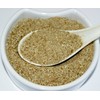 Herba Organica - Green Coffee Ground (225g)