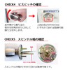 ALPHA Door Knob Replacement, Keyed, Lock, For TA-F, Front Door,