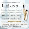 BONNY LASHES FAVIUS FABIUS Eyelash Serum, Popularity Ranking, Dense Eyelash