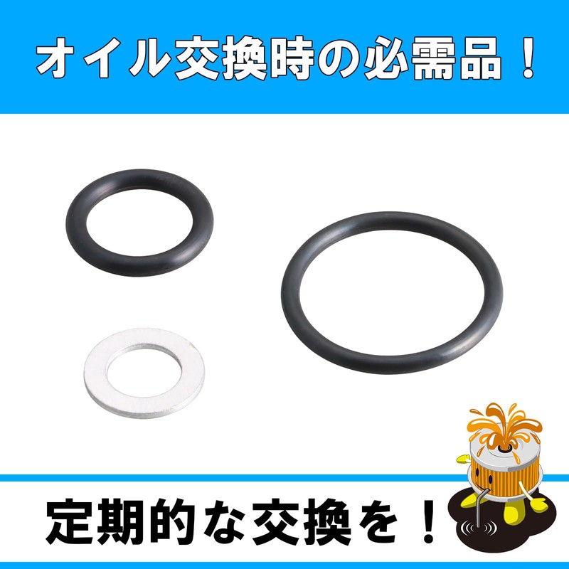 Kitaco Complete Oil Change Set, K-PIT PCX125, Hybrid (JF28, JF56,