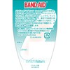 Band – Aid (Band-Aid), Calluses, 靴zure Block Small Size 5 Pieces , ,