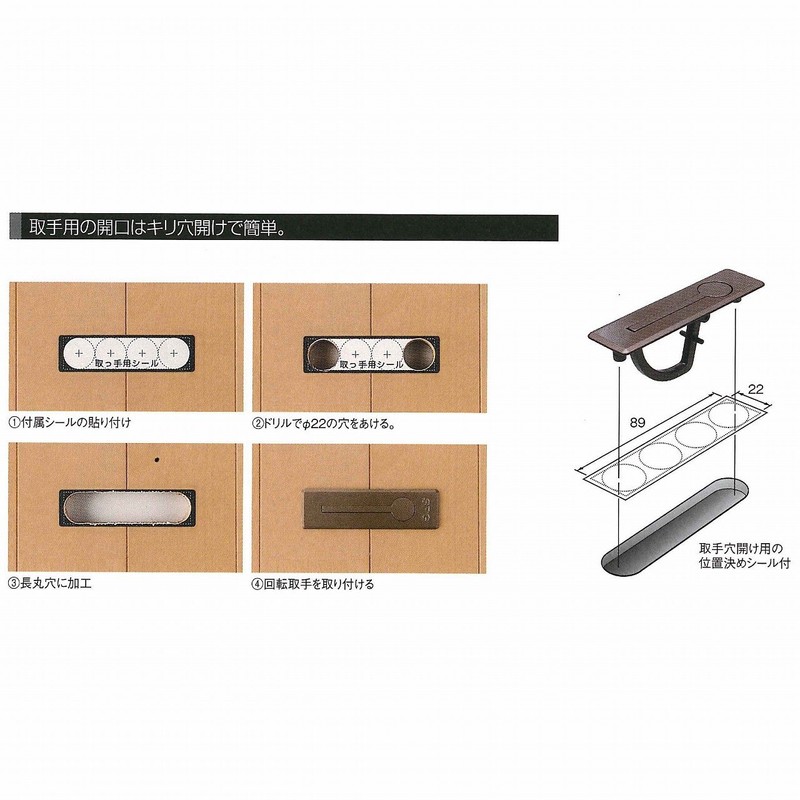 SPG Underfloor Inspection Mouth 200 # 66220 200 mm Silver