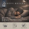 Lifinova Men's Hair Care, Night Cap, For Sleeping