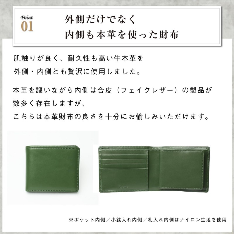 Kapon Men's Bi-fold Wallet, Genuine Leather, Box-shaped Coin Purse, Lightweight,