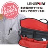 Hakuba LensPen Camera Maintenance Tool
