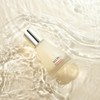 Breath 37 degrees Sum37 Secret Essence 45ml, 1 piece /