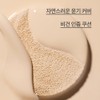 Innisfree Light Glow Cushion SPF26 PA++ 14g (Choose 1 of