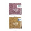 Imabari Towel Contex MOKU Light Towel Handkerchief, Turquoise Blue