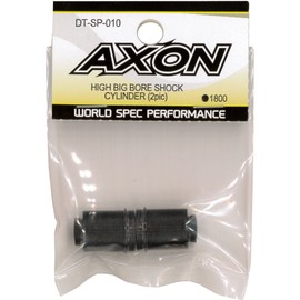 Axon haibigguboasyokku Cylinder 2 Pick DT – SP – 010