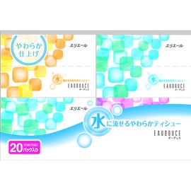 Eli Yale o-dexyusu in water flow Pocket Wipes 10 Pairs (20 Pieces) X Pack Of 20 