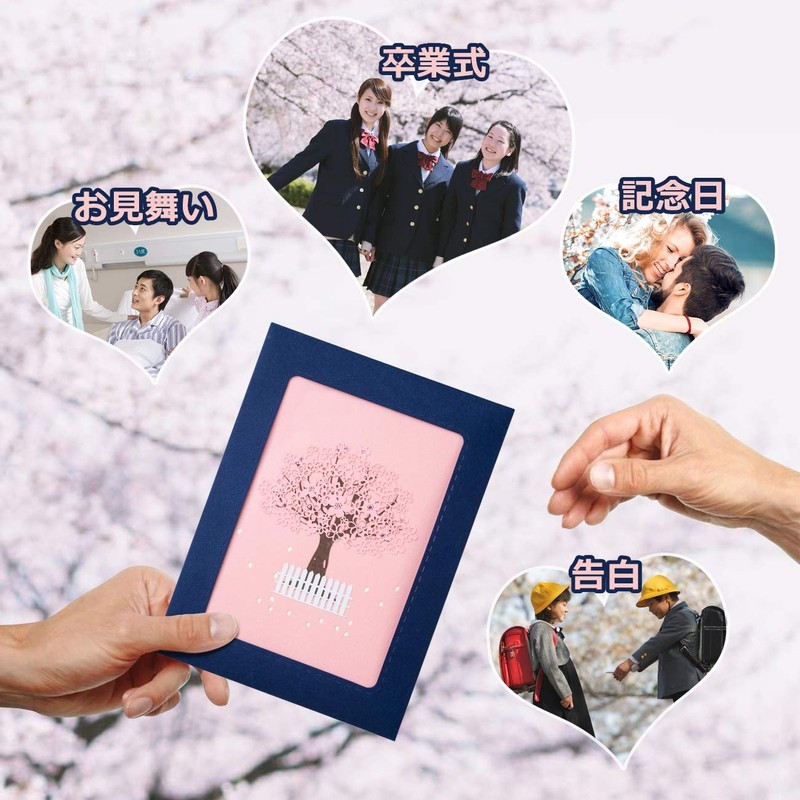 Kesote Message Card, Cherry Blossom, 3D Card, Pop Up Card,