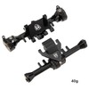 MEUS RACING Ascent 32 Axle Housing with Skid Plate Diff