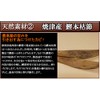 Chin Dashi Pack, Grilled Chin Dashi, 5.6 oz (160 g)