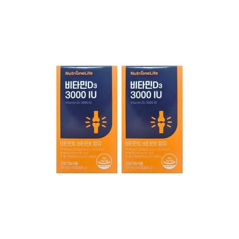 Nutri One Life [Seller Herb Food] Nutrione Vitamin D3 3000IU