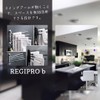 Regipro b Swing Arm Towel Hanger SUS304 Stainless Steel Wall