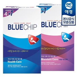 Aekyung Blue Chip Soap 100g 5 packs x 3 - Moisture / 애경 블루칩 비누 100g 5입 x3개 - 모이스처