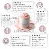 ULRUB Body Scrub, 16.2 oz (460 g) (Perfume Scrub), Dark