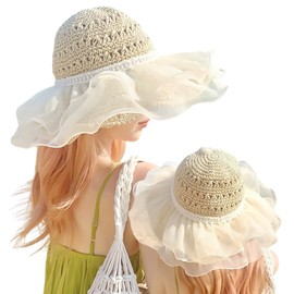 [NAMEOF] オーガンジーフリル 帽子 レディース 麦わら帽子 ハット ストローハット レディース UVカット 日除け帽子 小顔効果 つば広 春夏 大きいサイズ レースリボン 折りたたみ リゾート ビーチ 旅行 日焼け防止