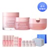 Laneige Bouncy & Firm 3-Piece Set (Eye Sleeping Mask + Lip Treatment + Sleeping Mask) / 라네즈 바운시 앤 펌 3종 (아이슬리핑마스크 + 립트리트먼트 + 슬리핑마스크)