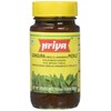 Priya Gongura With Ou Gr 300g