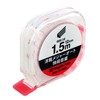 Niigata Seiki SK DMA-1215KD DMA-1215KD JIS Standard Japanese Dressing Major