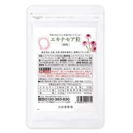 山田養蜂場 エキナセア粒＜90粒袋入＞