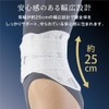 Alphax Waist Supporter, Doctor's Premium Wide Corset, 4L-5L, Made in
