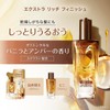 L'Oréal Paris Hair Oil Elseve Extraordinary Oil Extra Rich Finish