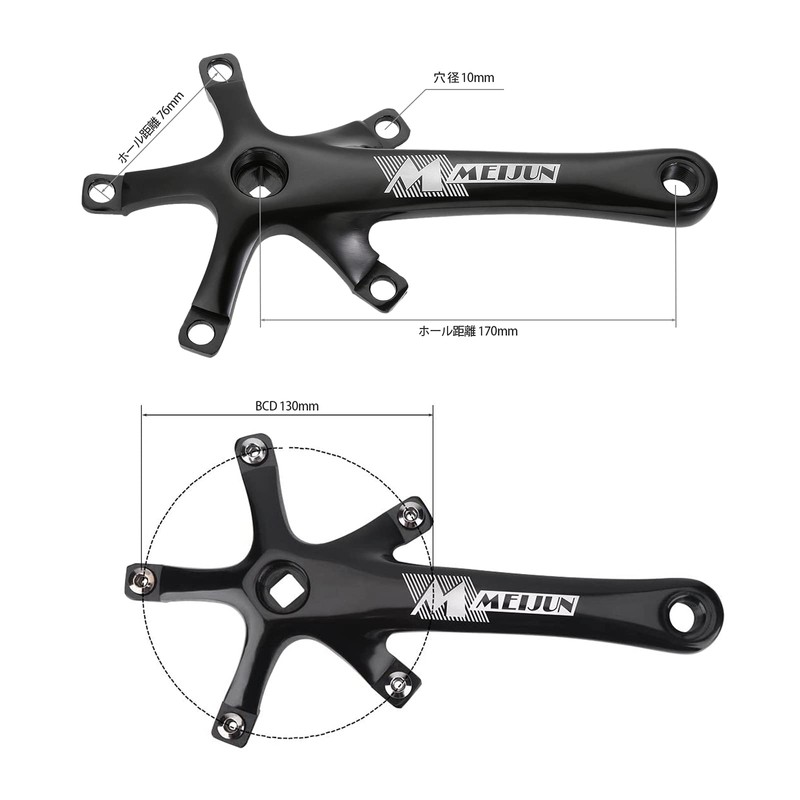 Bicycle Crank Arm Set BCD130mm Crank Single 170mm Crankset Bicycle