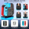 Switch 1/2 Joy-Con Charging Stand Switch 2 Joycon Charger Holder