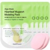 Mediflower disposable pouch modeling pack (collagen + vitamin + cool + Houttuynia cordata + 2 sponges) - Disposable modeling pack Houttuynia cordata 28gx5 + 2 sponges / 메디플라워 일회용 파우치 모델링팩(콜라겐+비타민+쿨+어성초+해면2개) - 일회용 모델링팩 어성초 28gx5개+해면2개