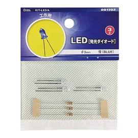 Ohm Electric Kogyo LED (φ3mm/Blue/3 pieces) KIT-LE3/A